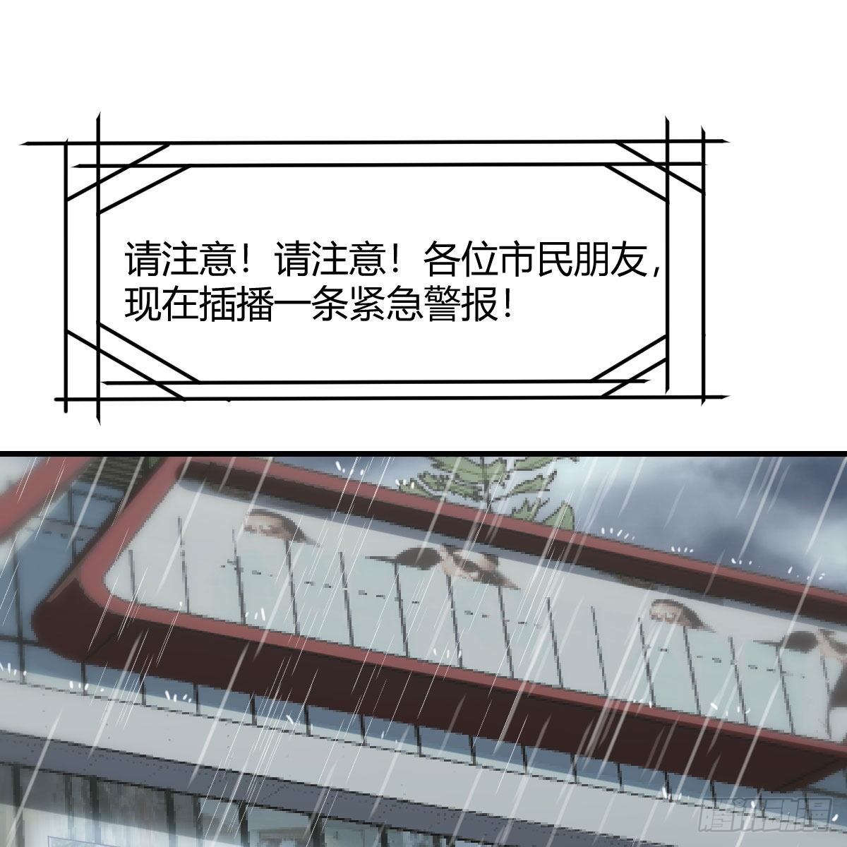 内府金丹55