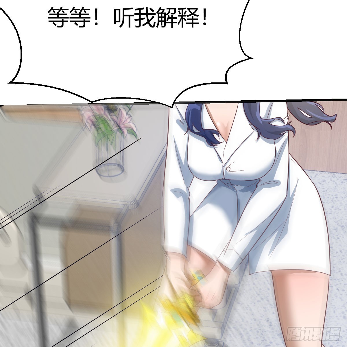 你也是孩子妈！53