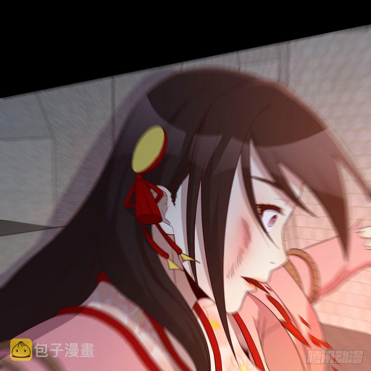 缘分天注定17