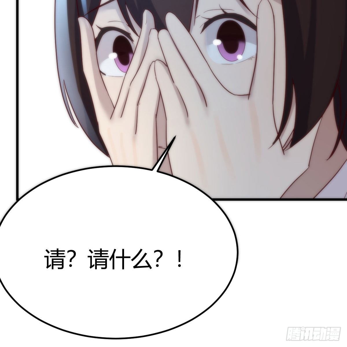 设法救桃儿69