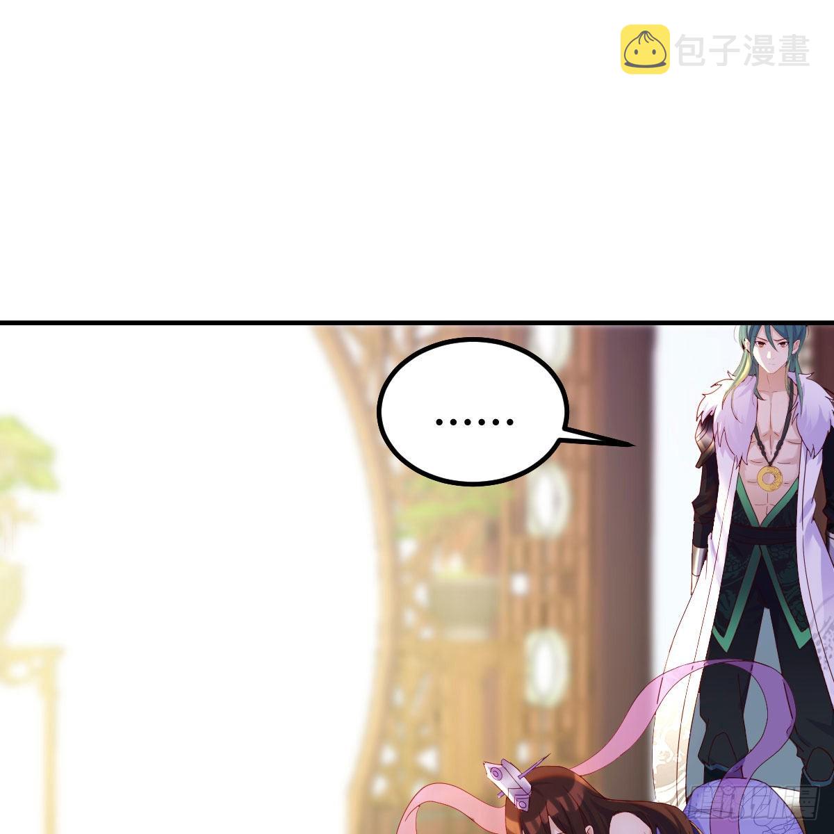 连更第六天！54
