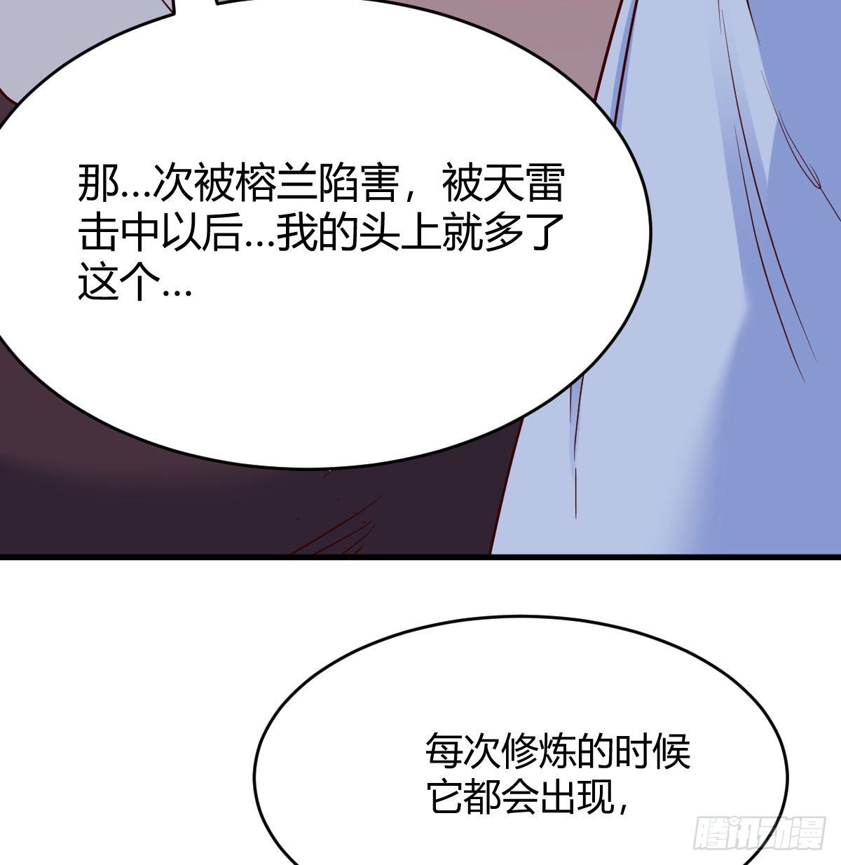 最重要的事71