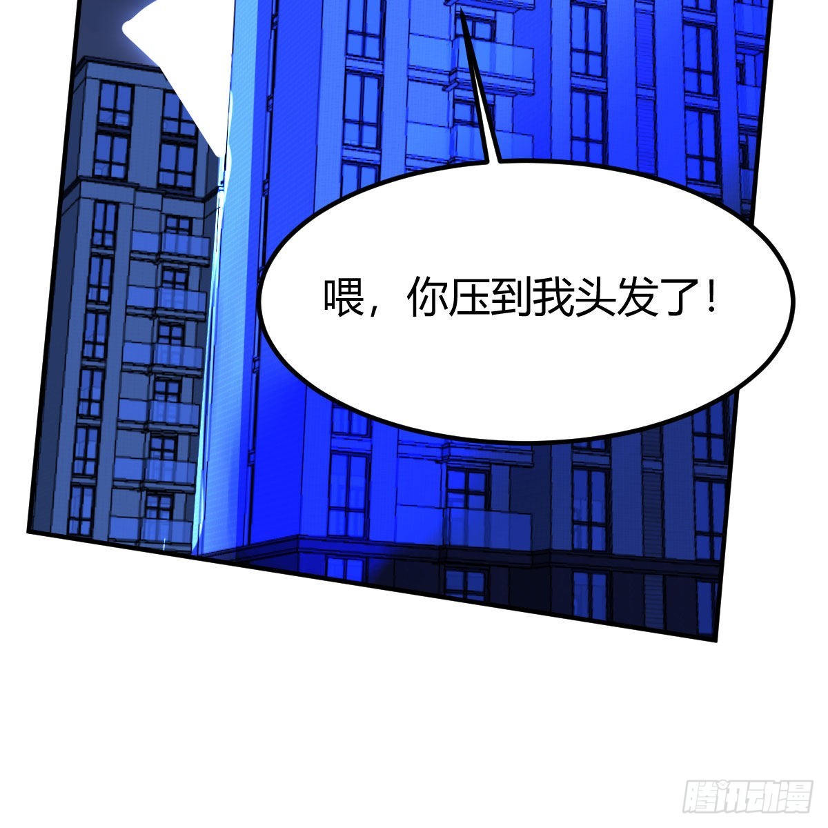 奇怪的“习俗”50