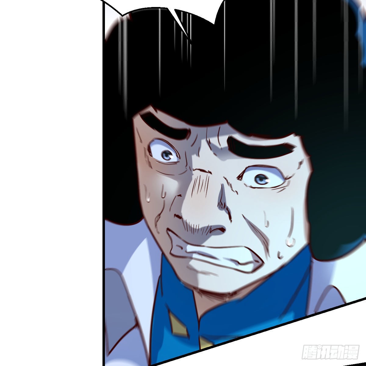 雷劫法阵63