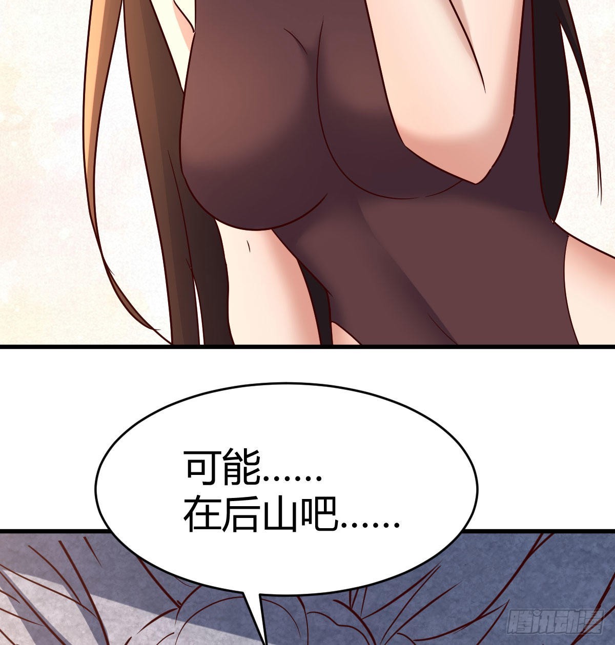 名册42