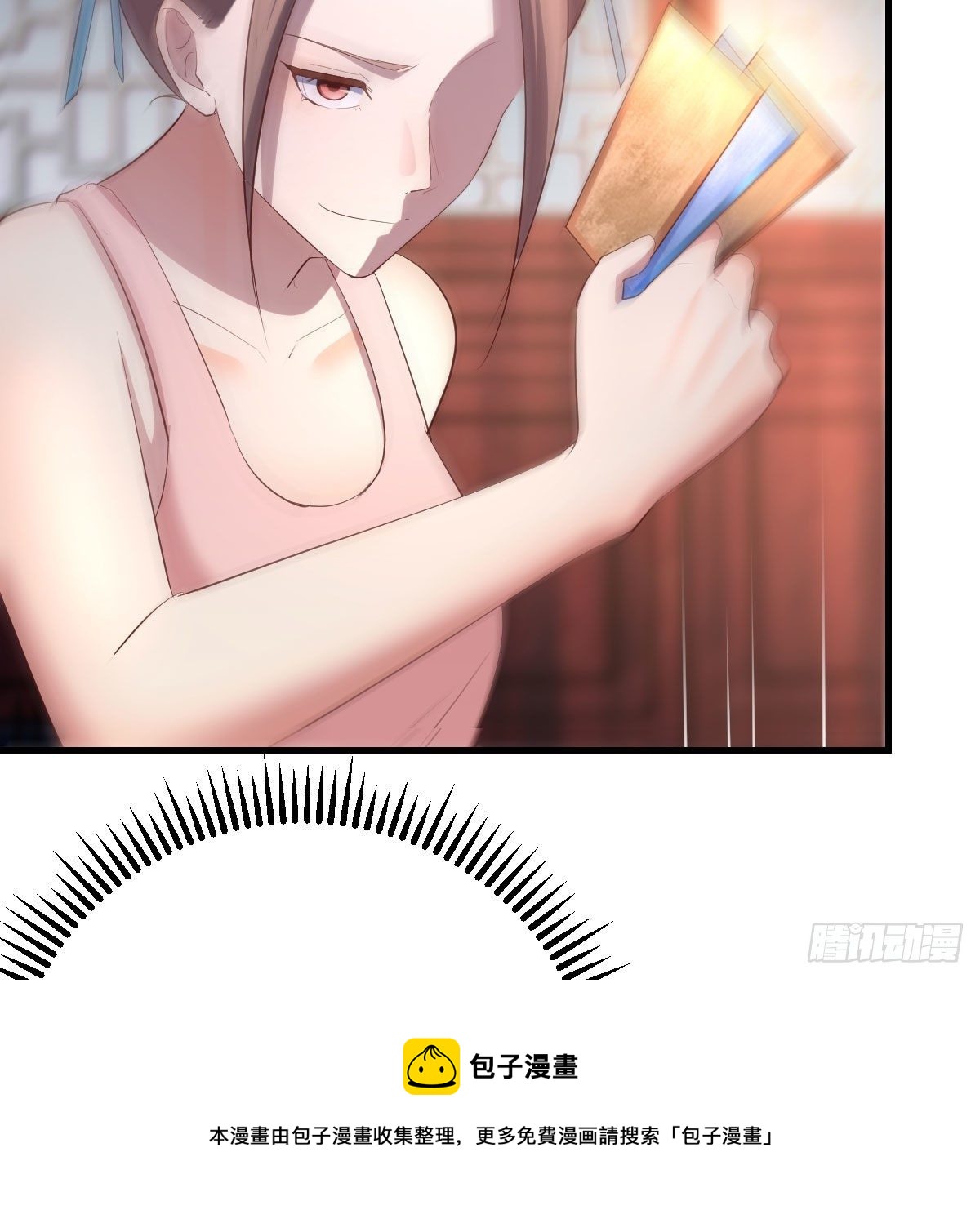 你也是穿过来的？64