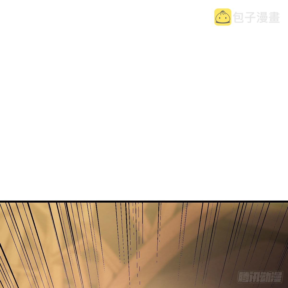 容酥的选择51