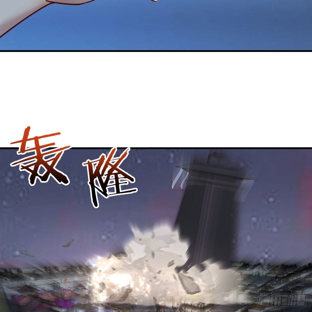 莫比乌斯回路13