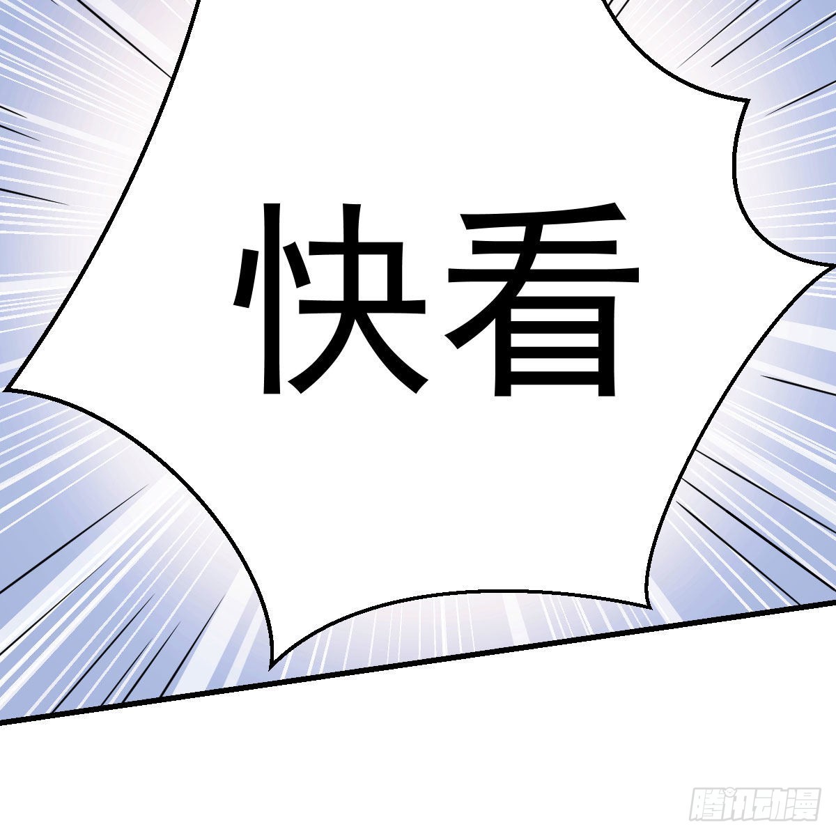 连更第一天！37