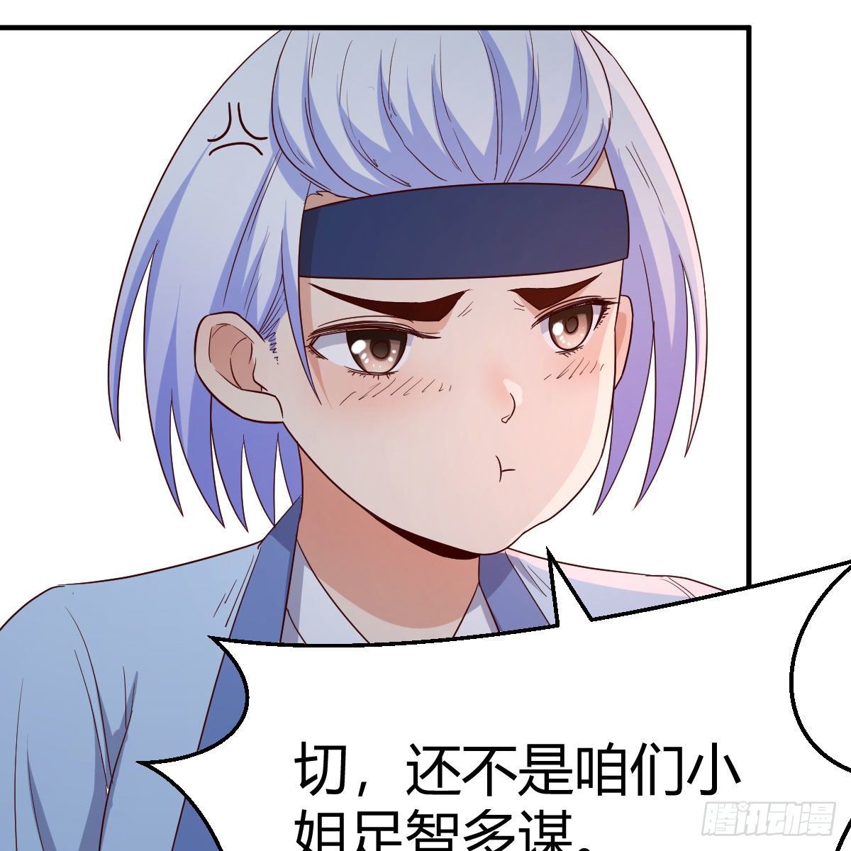 演技大赏60