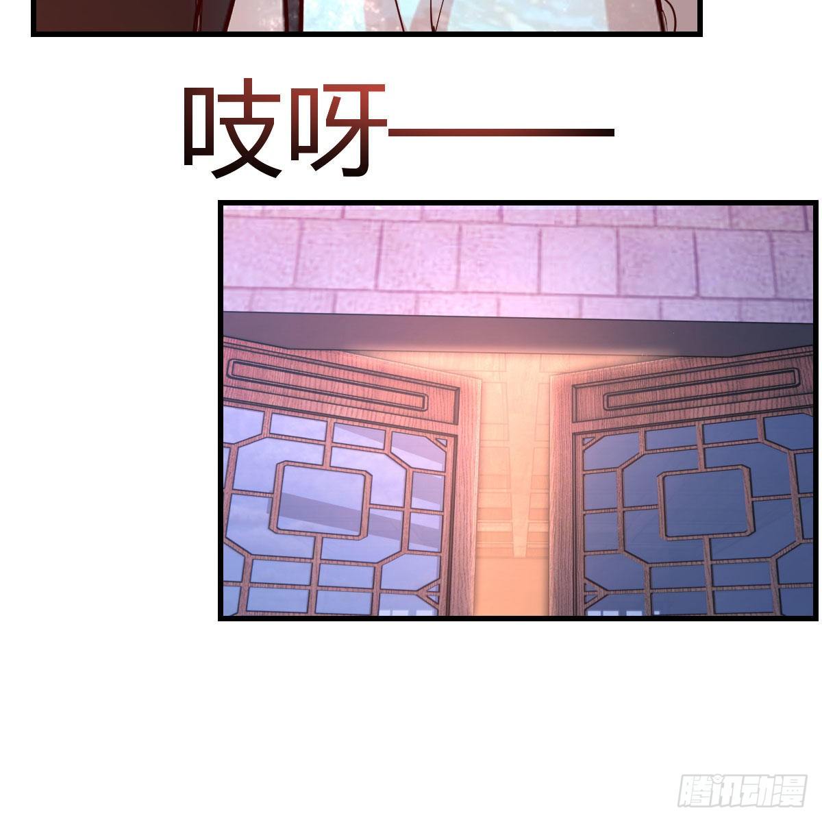 差点露馅儿35