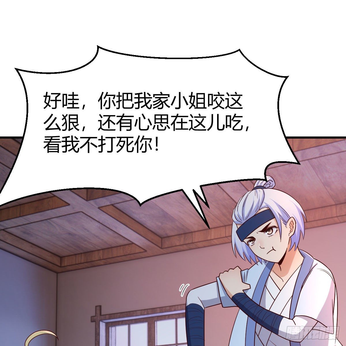 演技大赏45