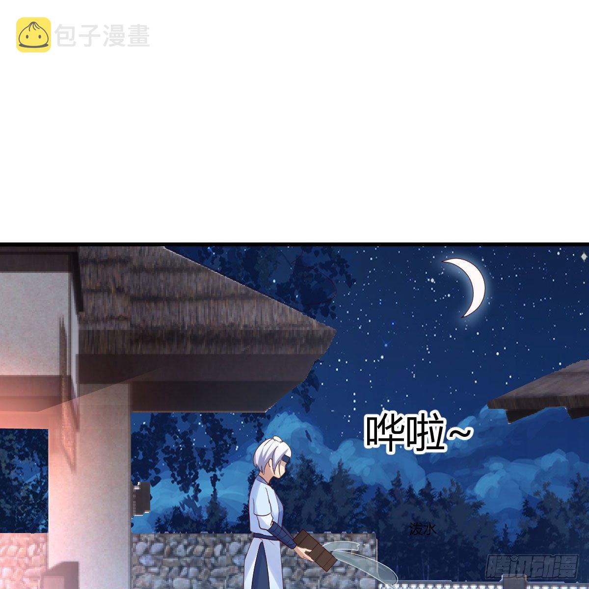 一波又起39