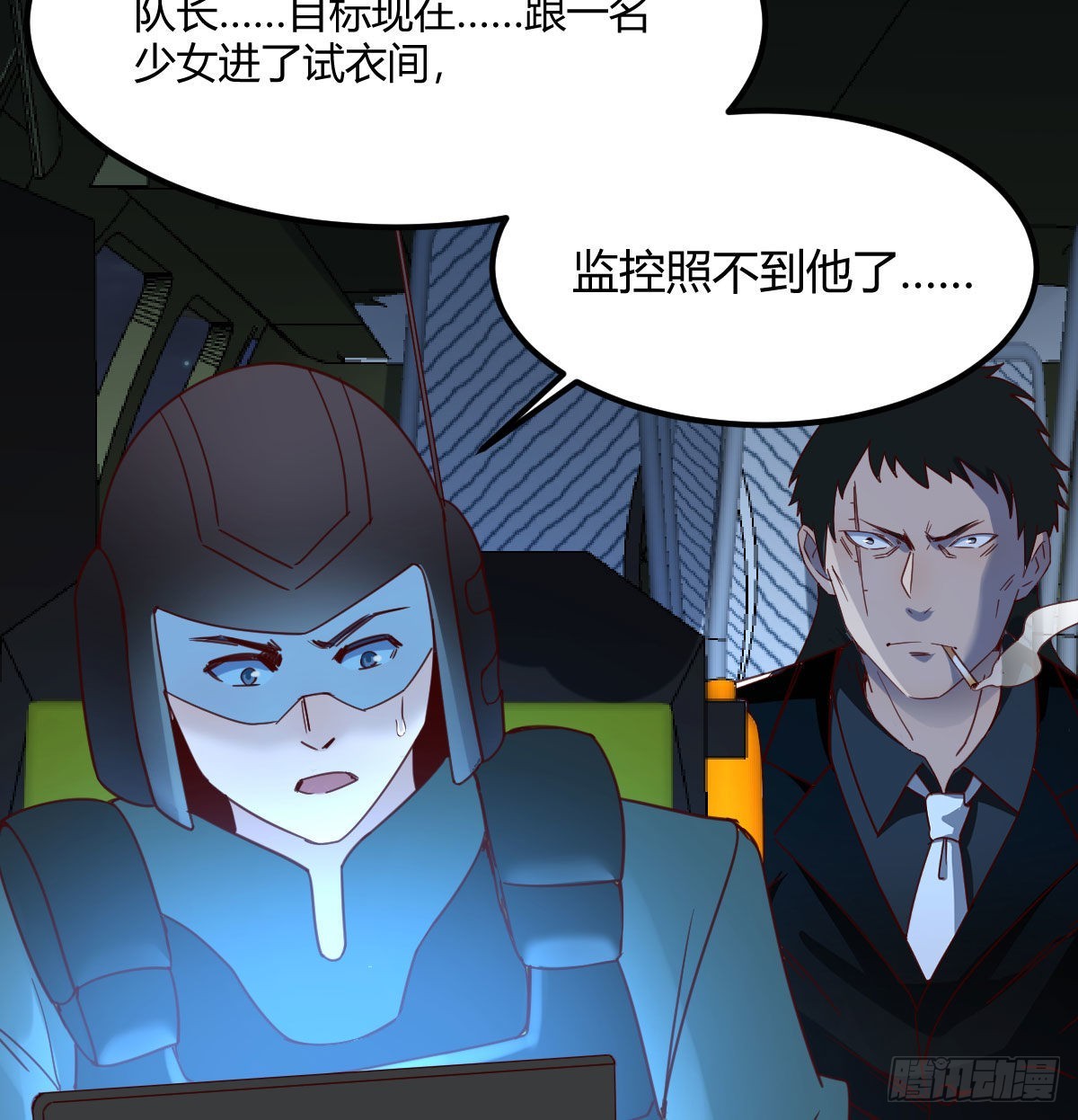 智商归零16