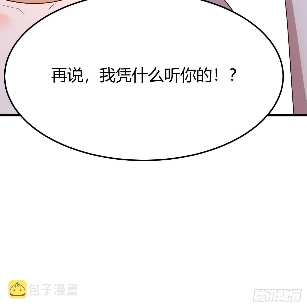 彻底输了41