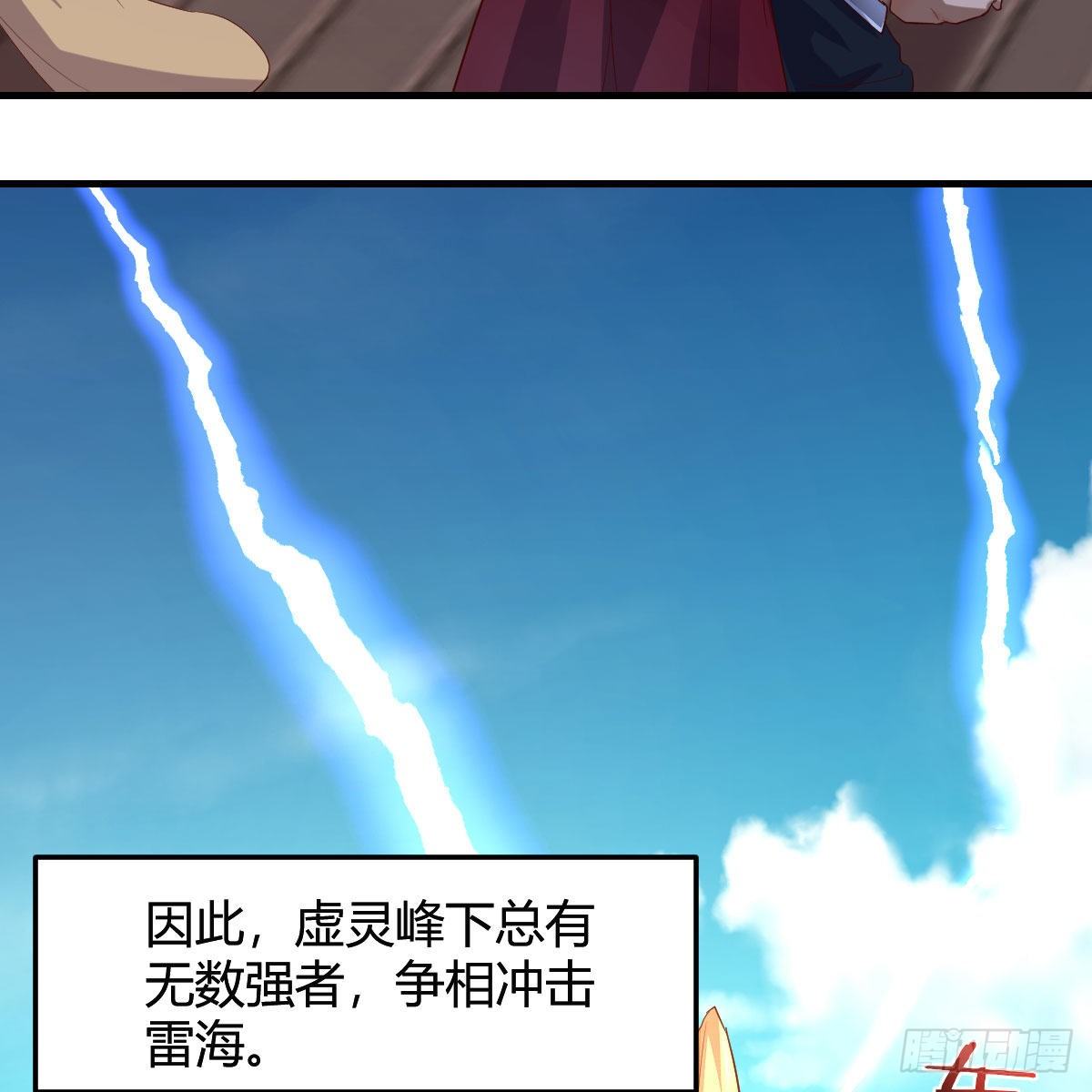 我有病77