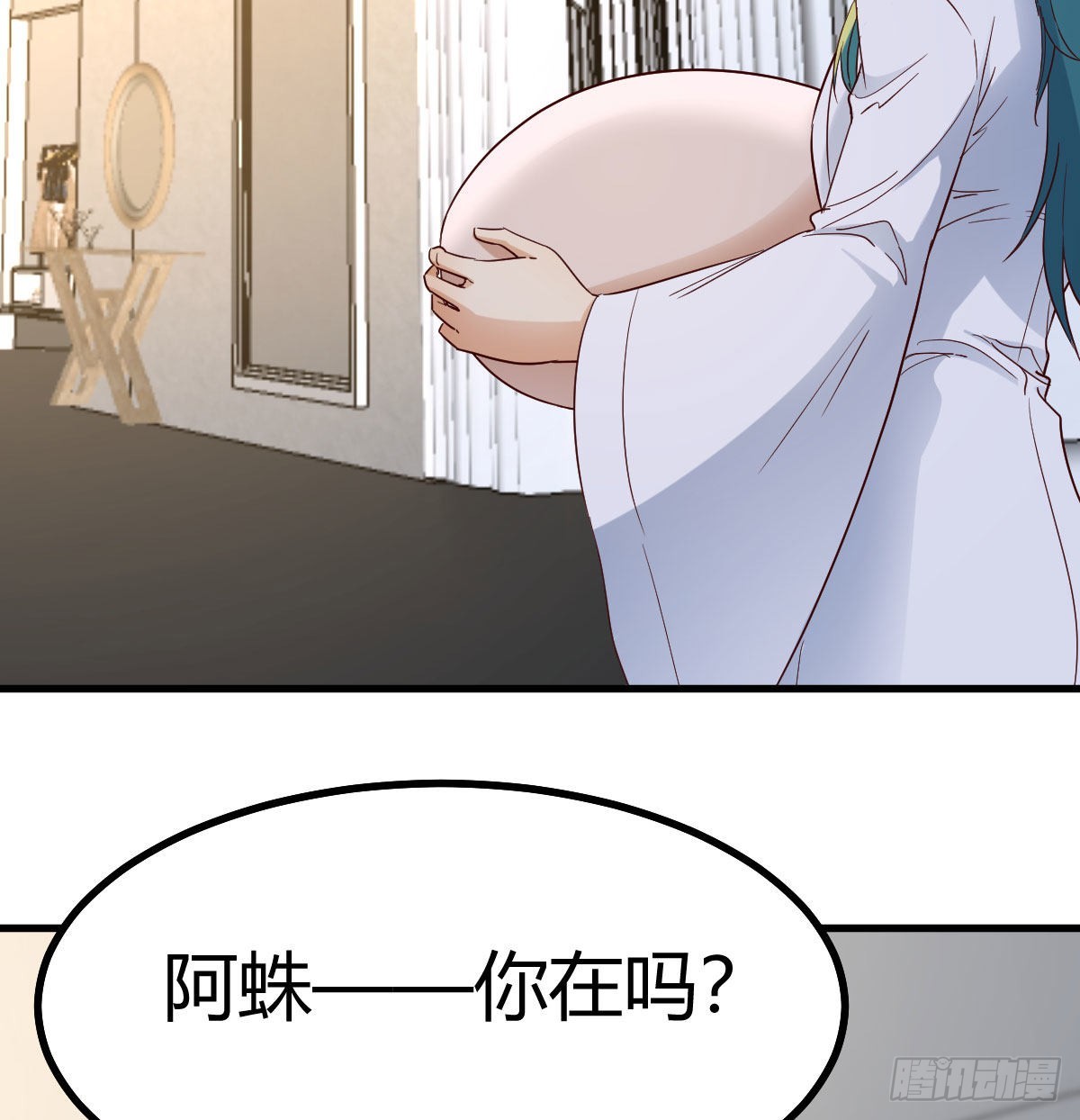 新一任宿命者34