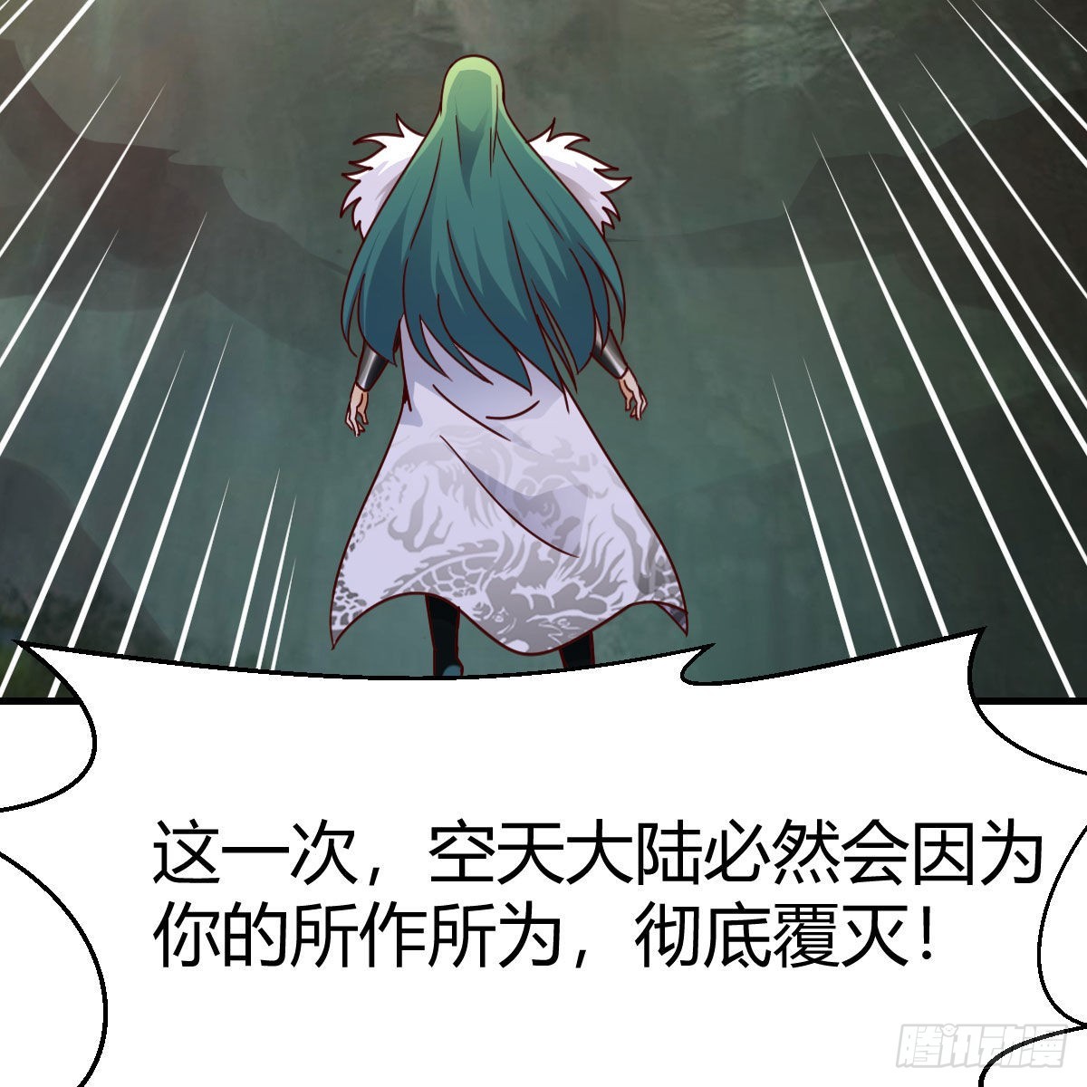 连更第二十天！17