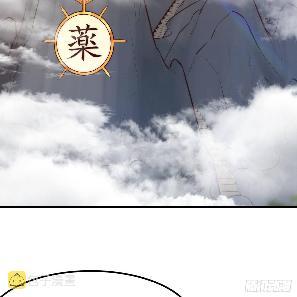 连更第六天！5