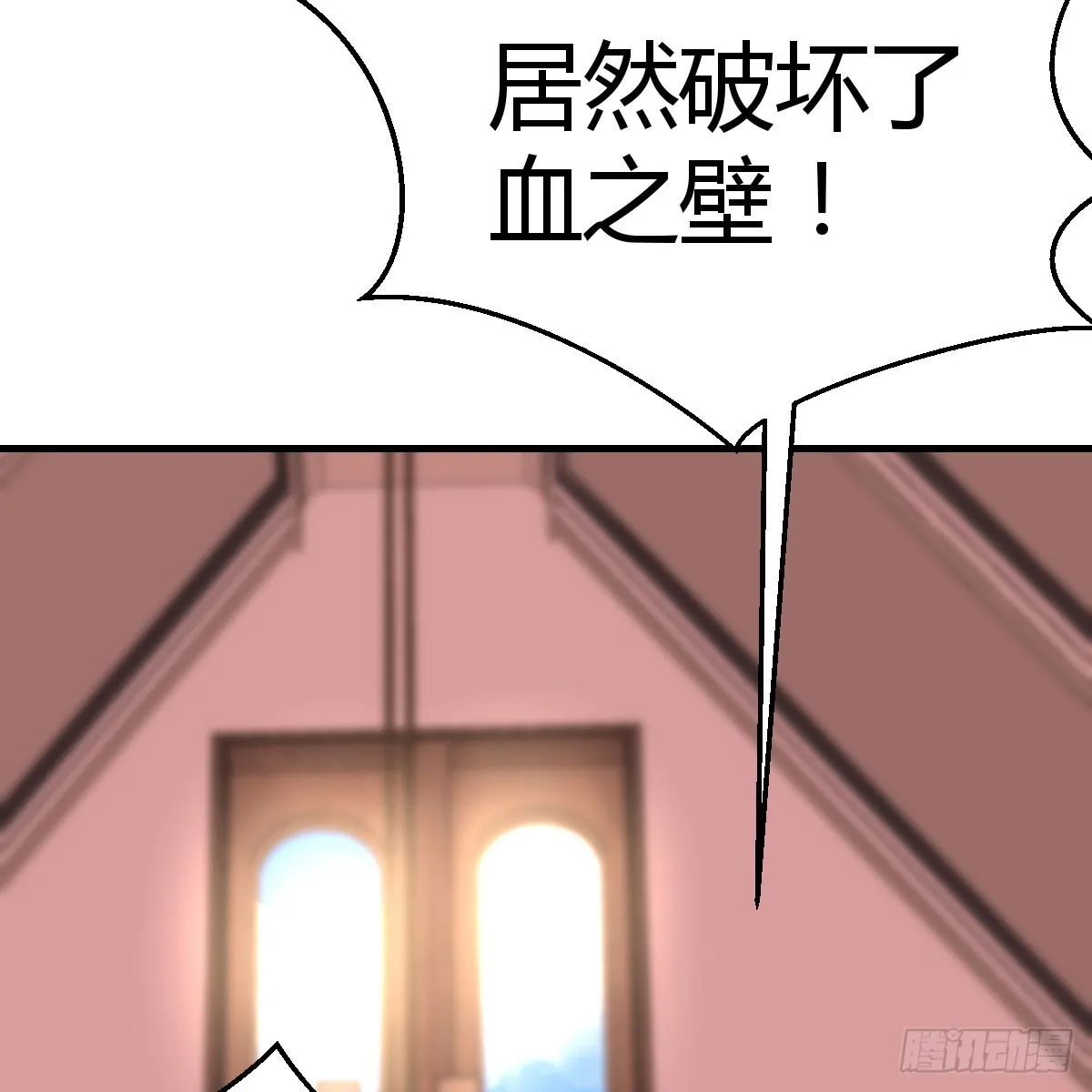 126 又闯祸了22