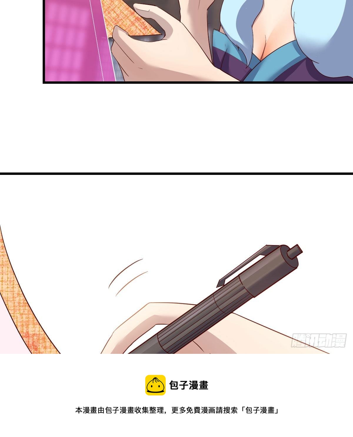 搜魂24