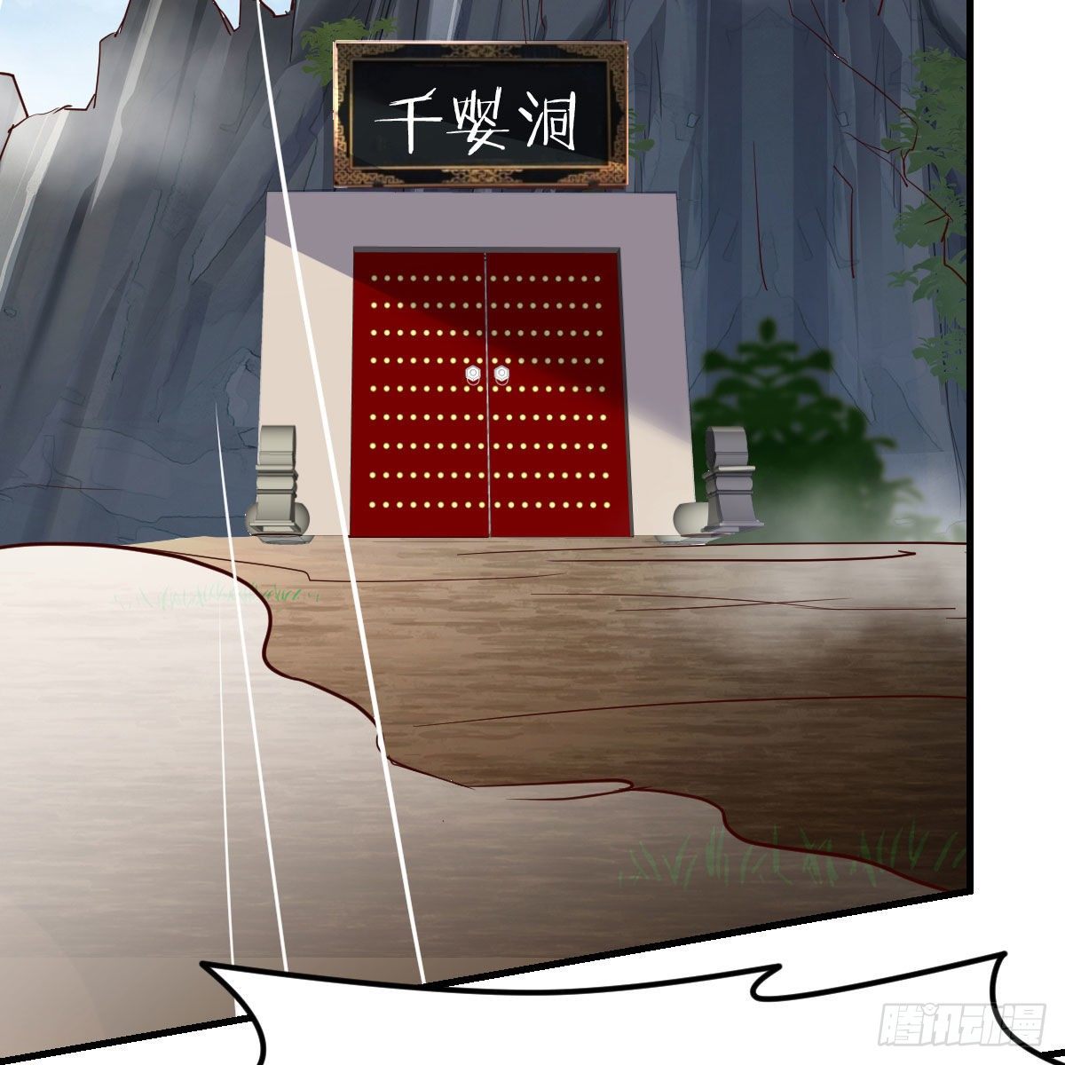 我有病59