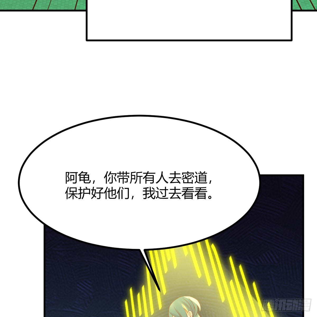 连更第十八天！64