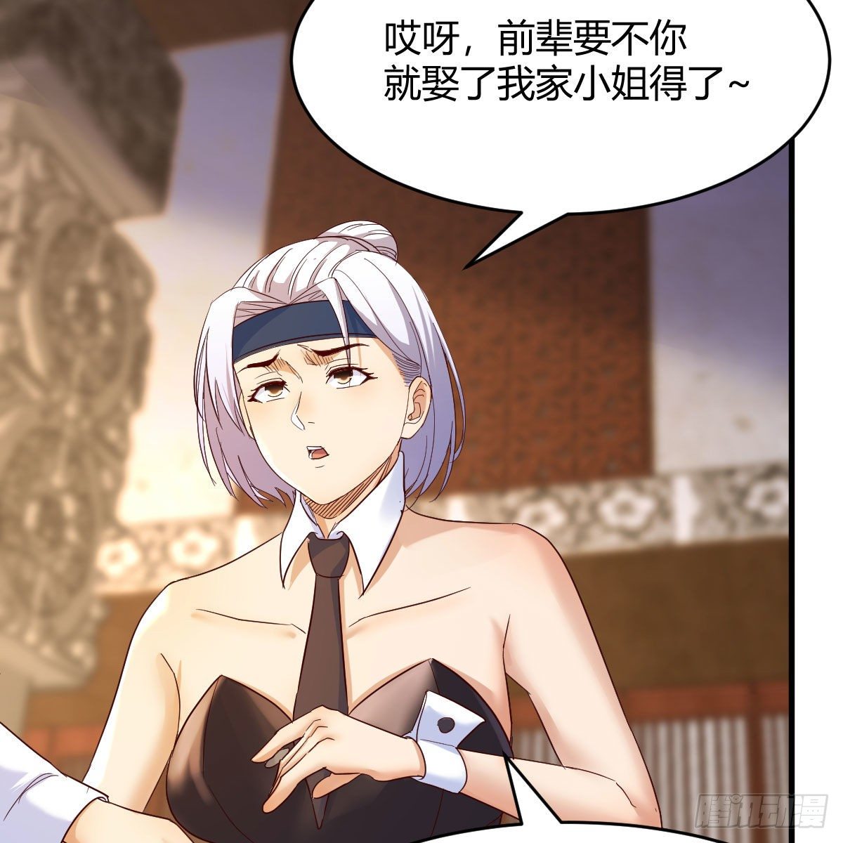 彻底输了54