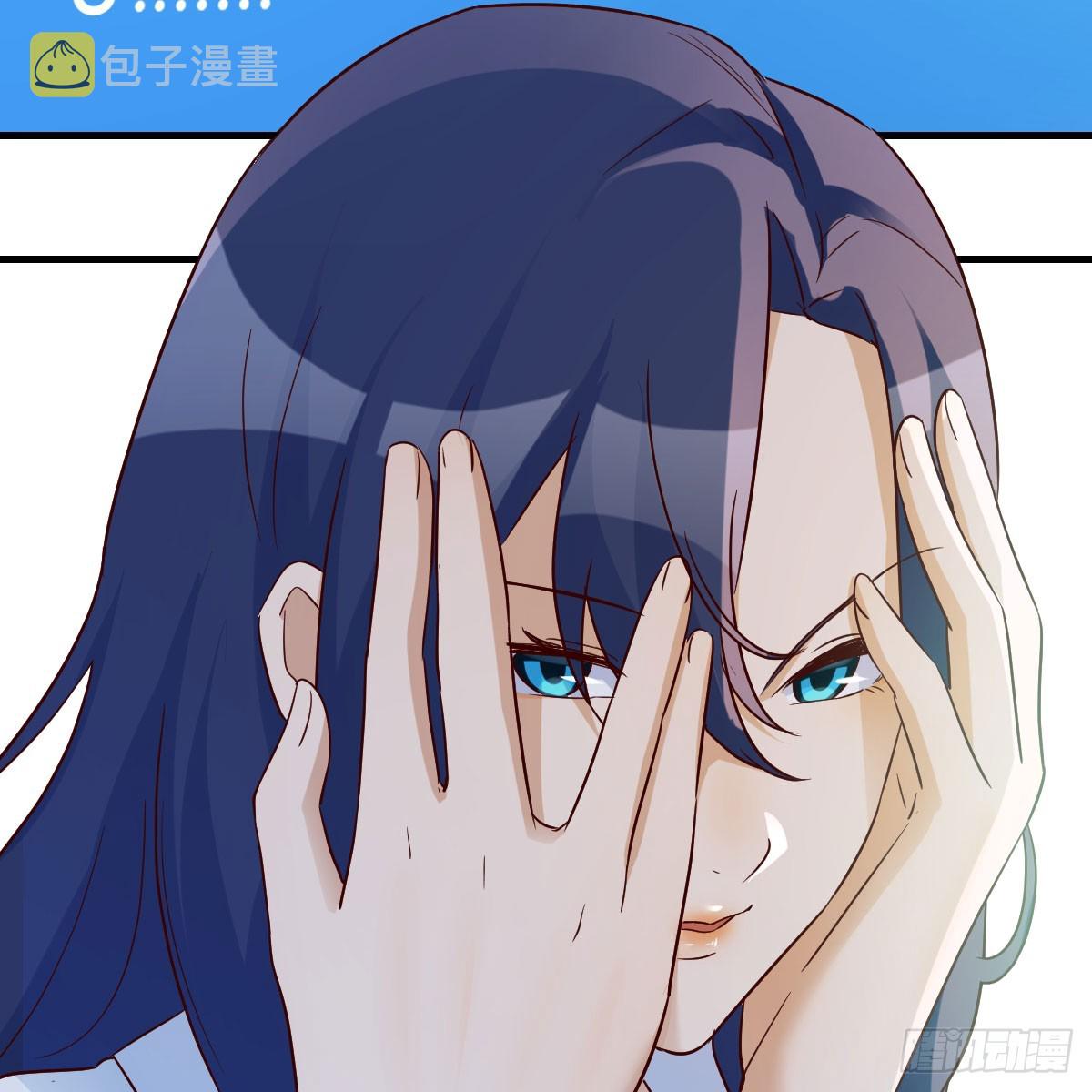 拿捏了44