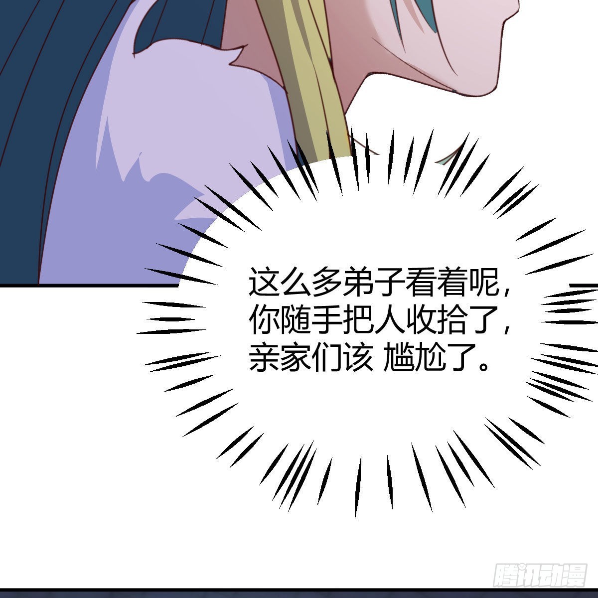 连更第十三天！51