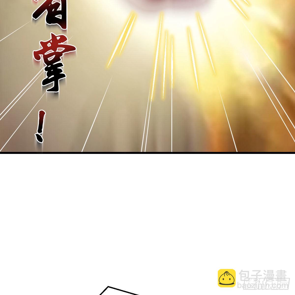 连更第十三天！76