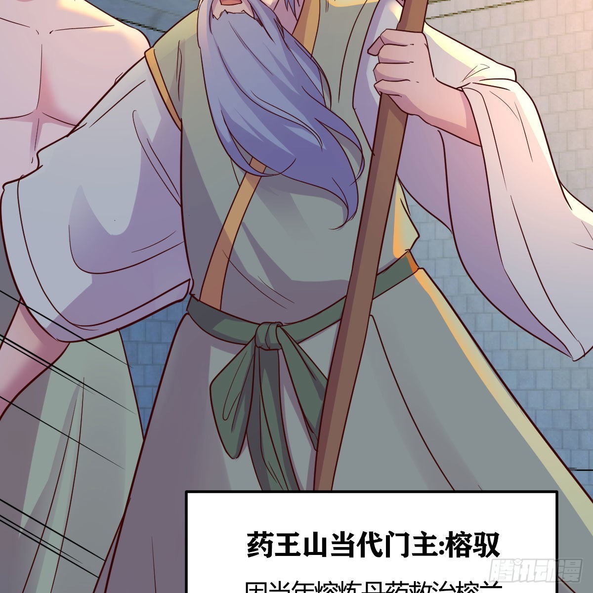 连更第十二天！61