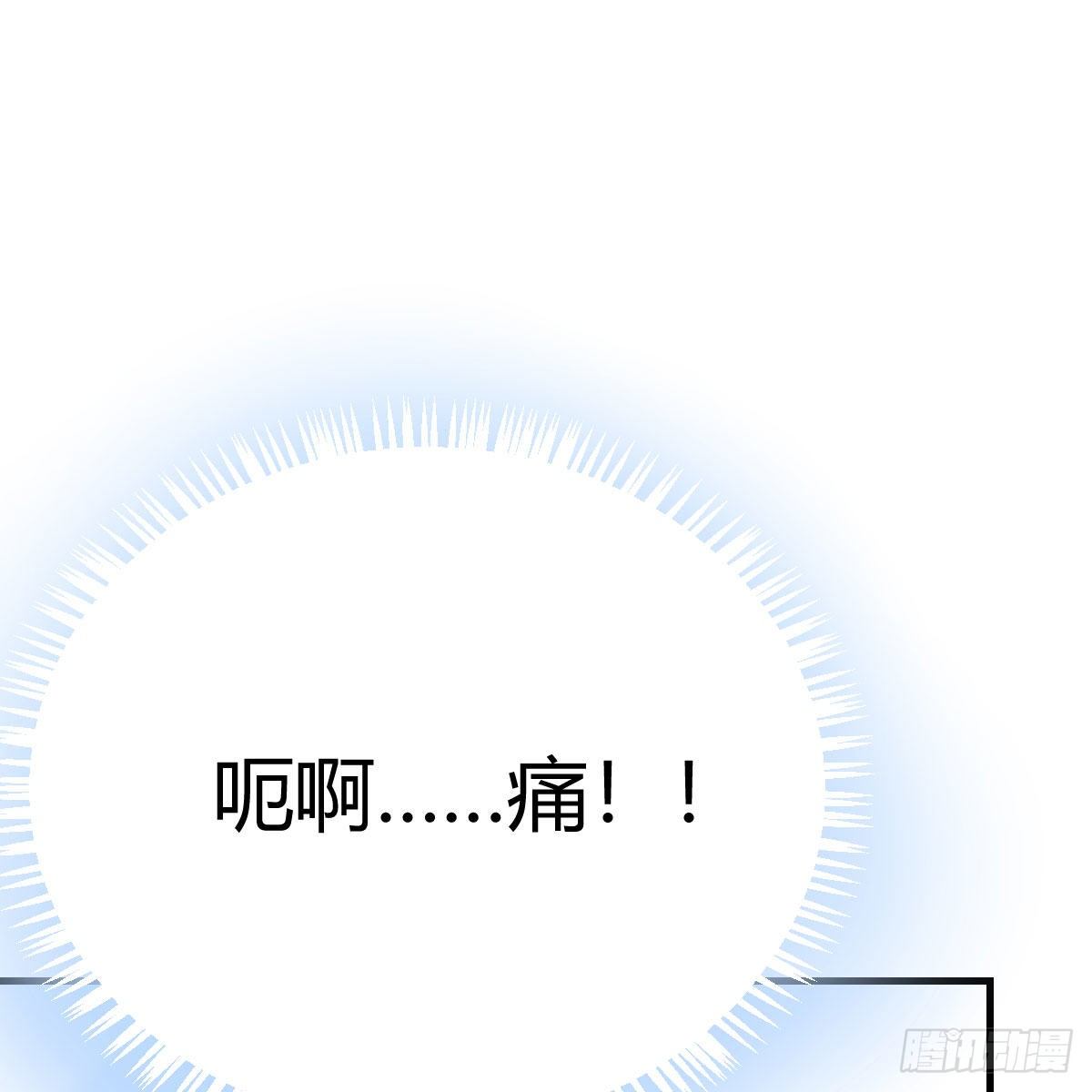 为什么要这样75
