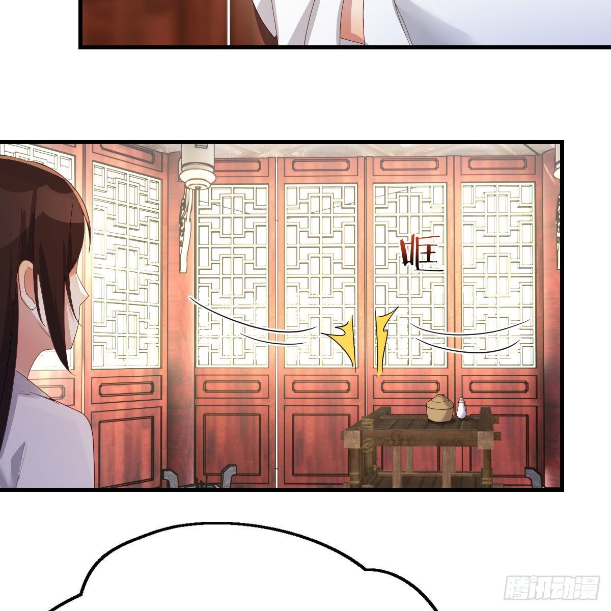 说说报仇的事22