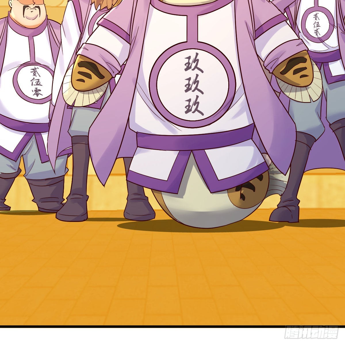 计上心头18