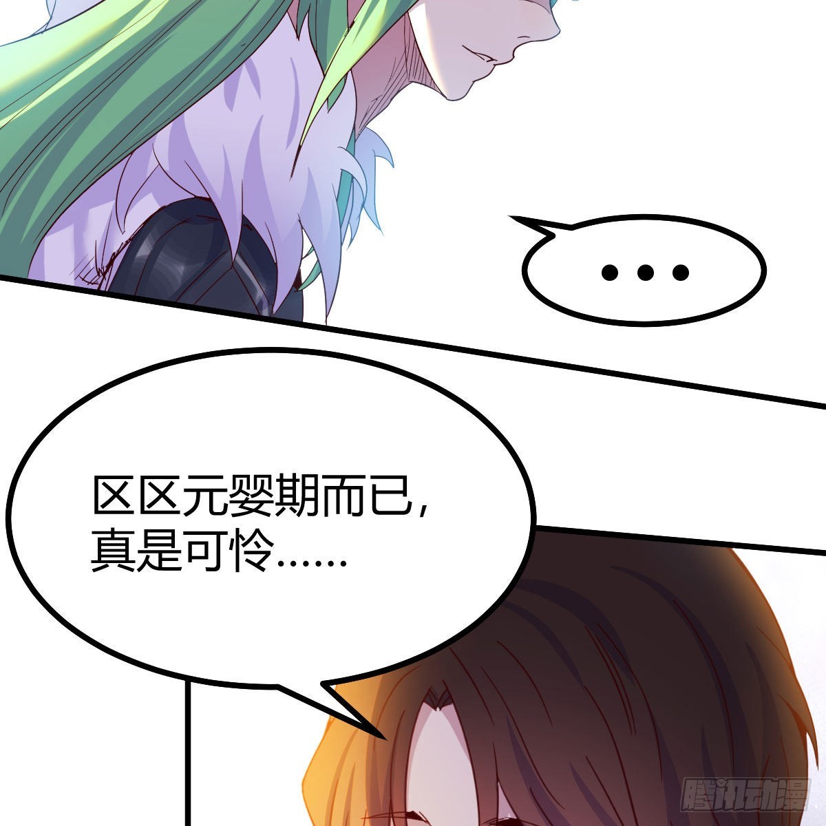 连更第十三天！24
