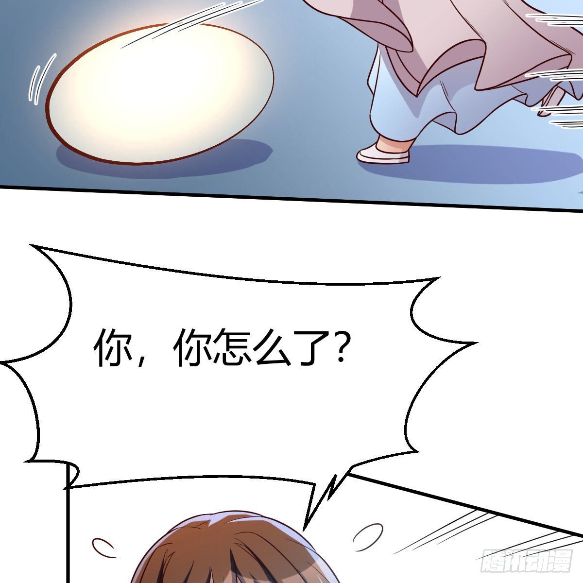 变大了！38