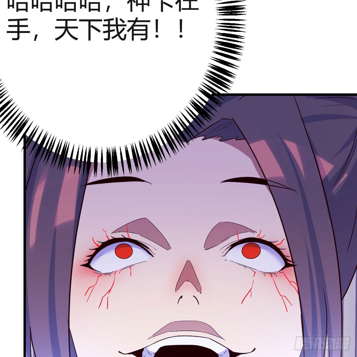 连更第四天！35