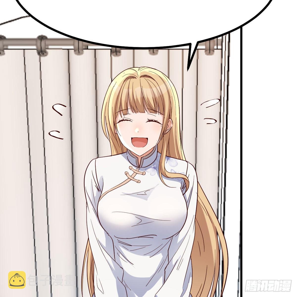 大义灭亲8