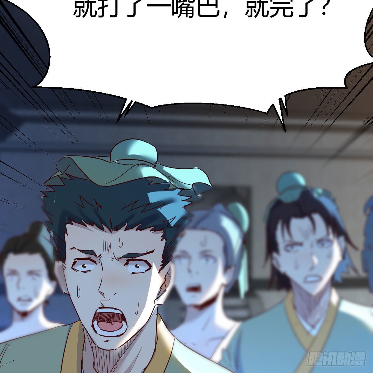 连更第十五天！13