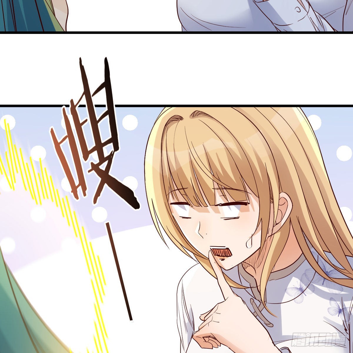大义灭亲15