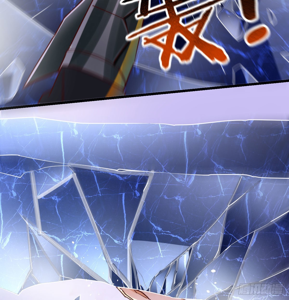 连更第四天！52