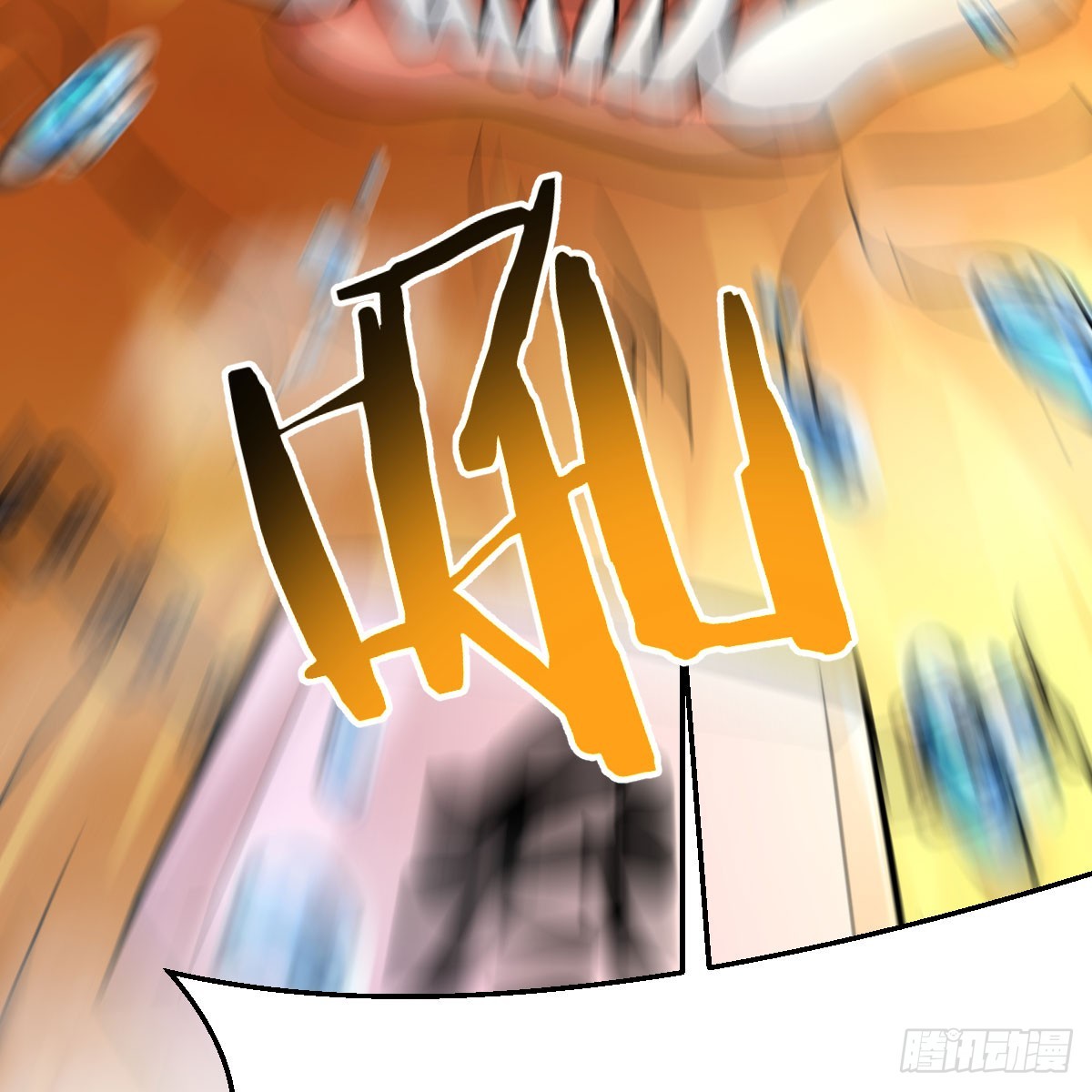 三祖宗57