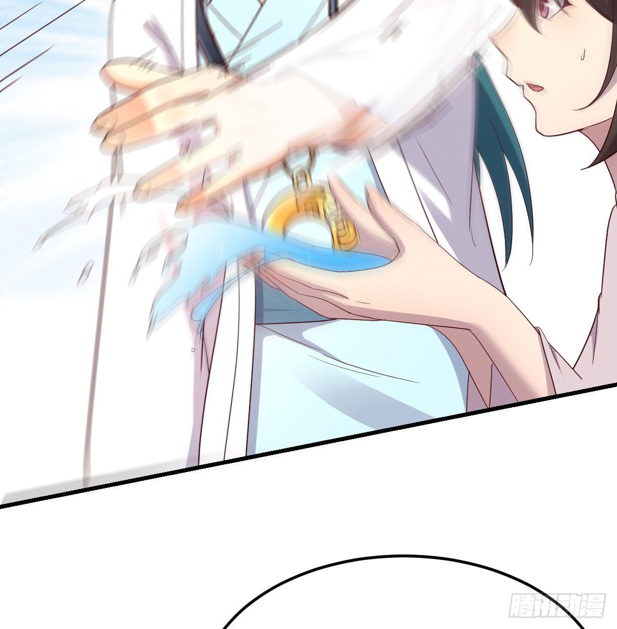 地海灵髓81