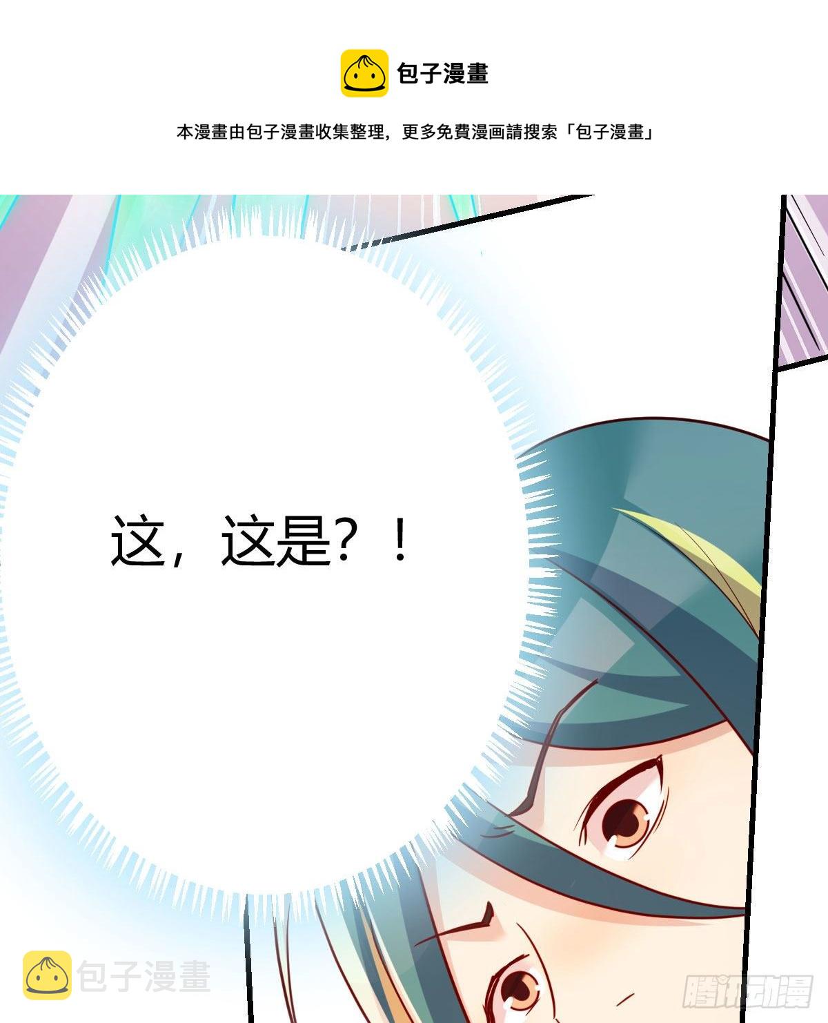 最重要的事60