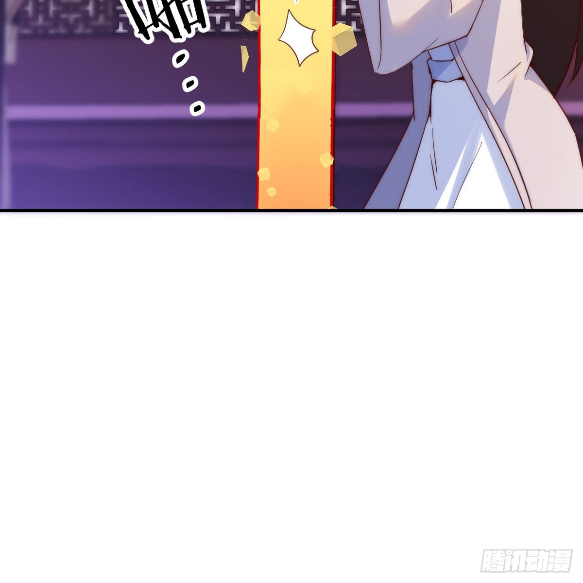 主动坦白25