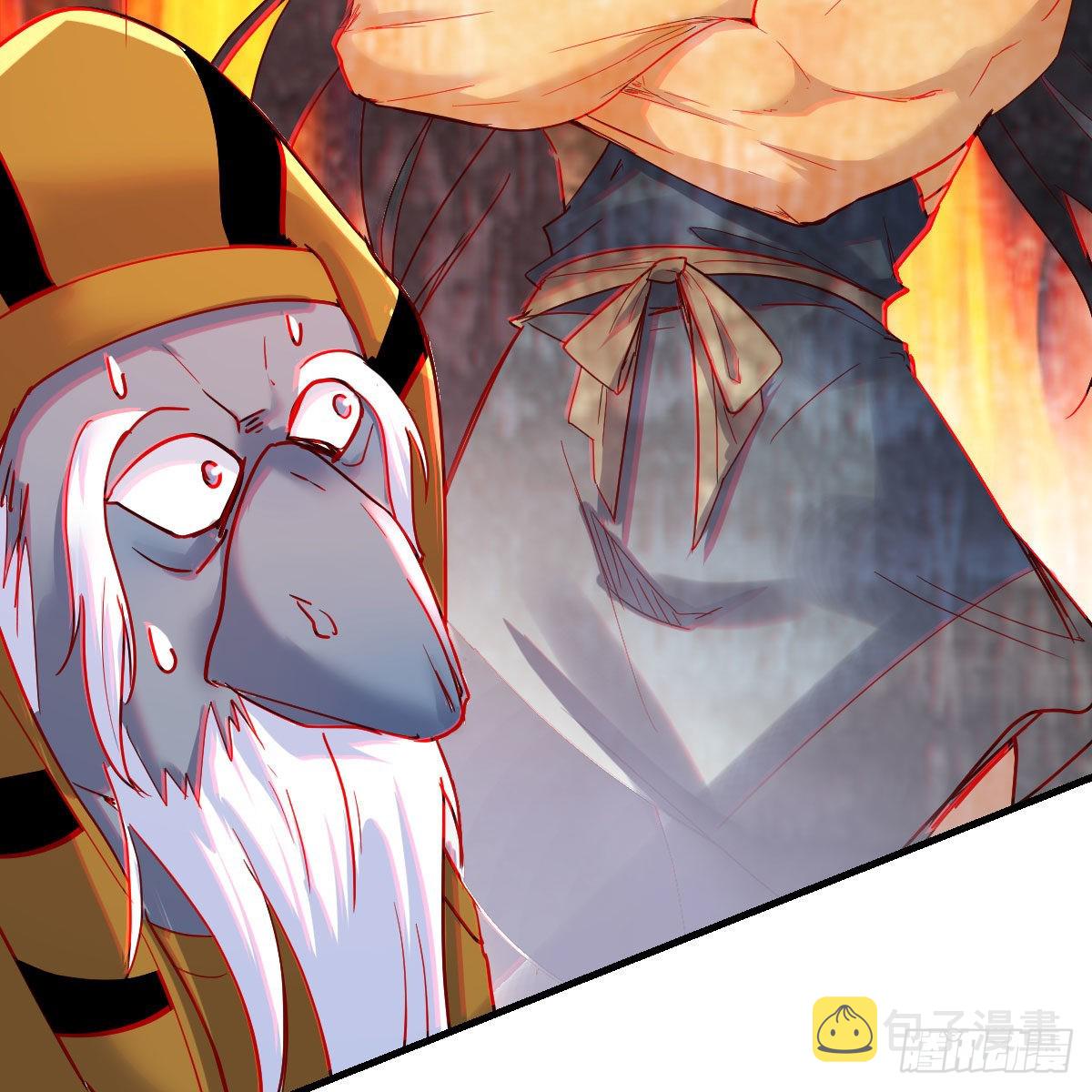 有种你进来啊！62