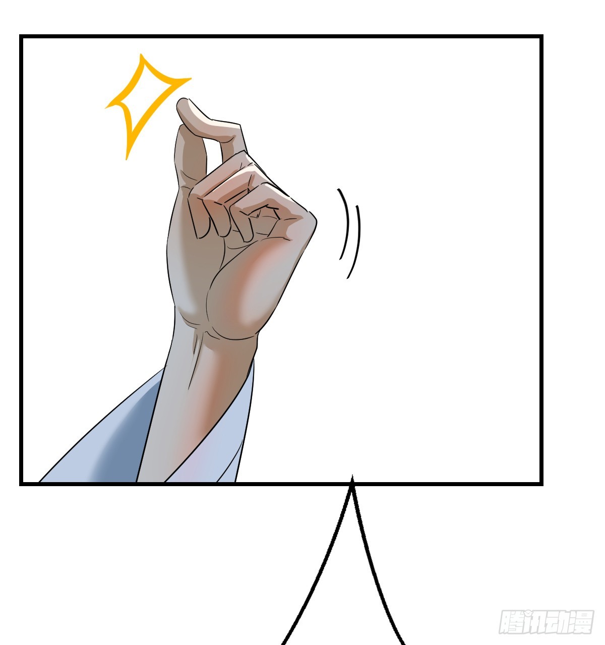 少主吞噬世界12