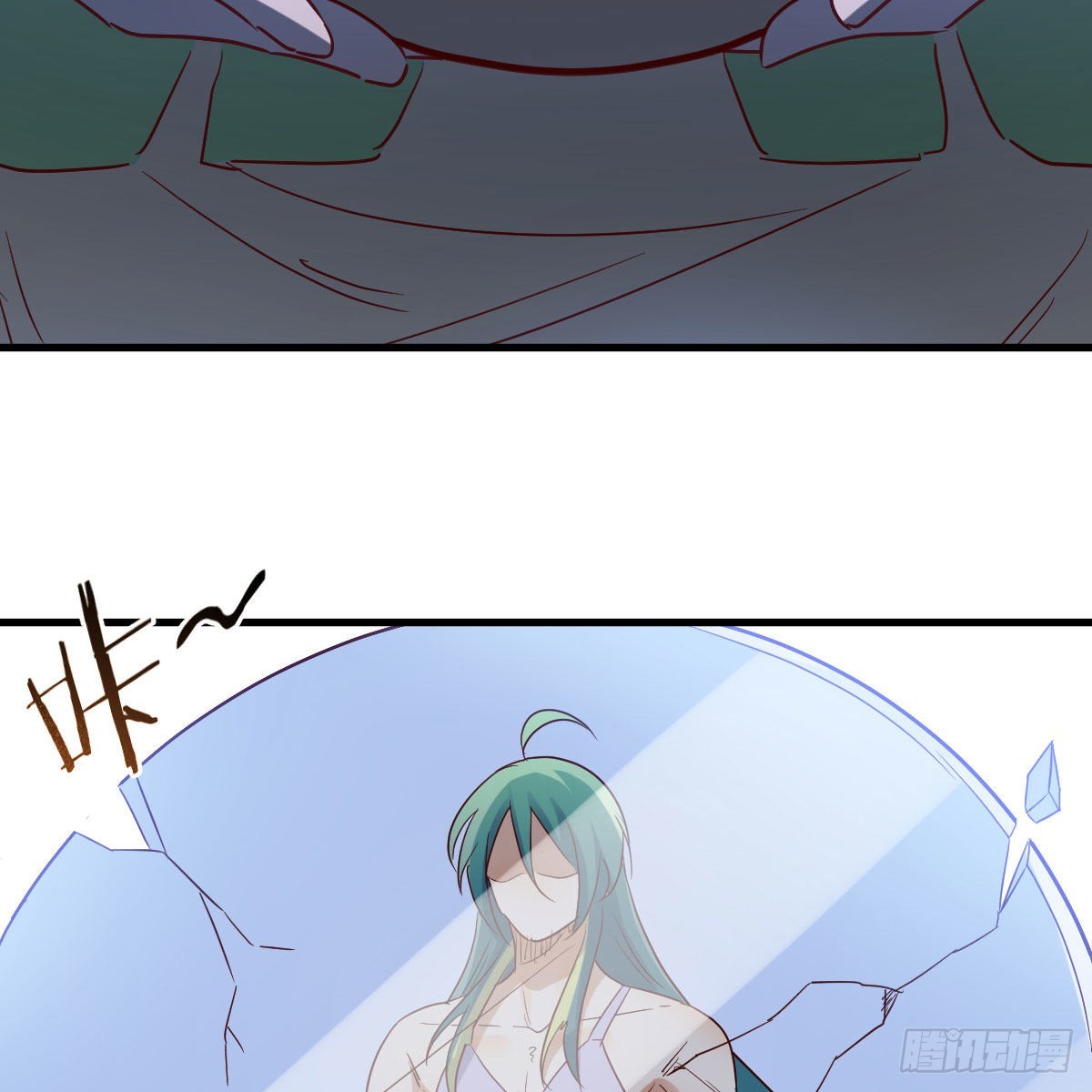 兽魂宗41