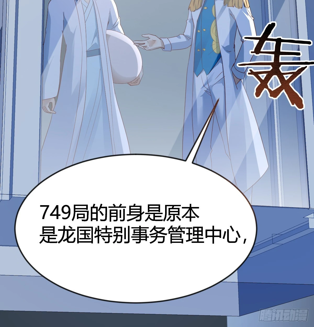 证据46